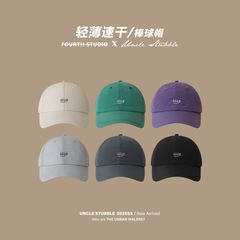 速干棒球帽男女同款夏季轻薄透气户外跑步运动防晒帽子日系鸭舌帽