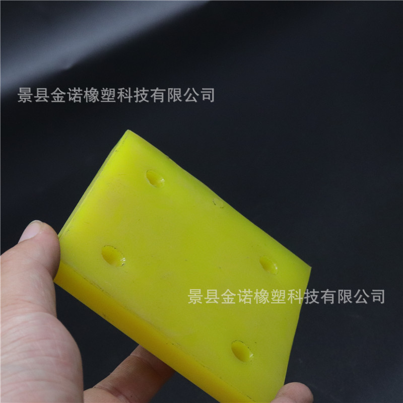 供应聚氨酯垫块弹性胶块牛筋板缓冲减震垫聚氨酯滑块挡块TPU垫块