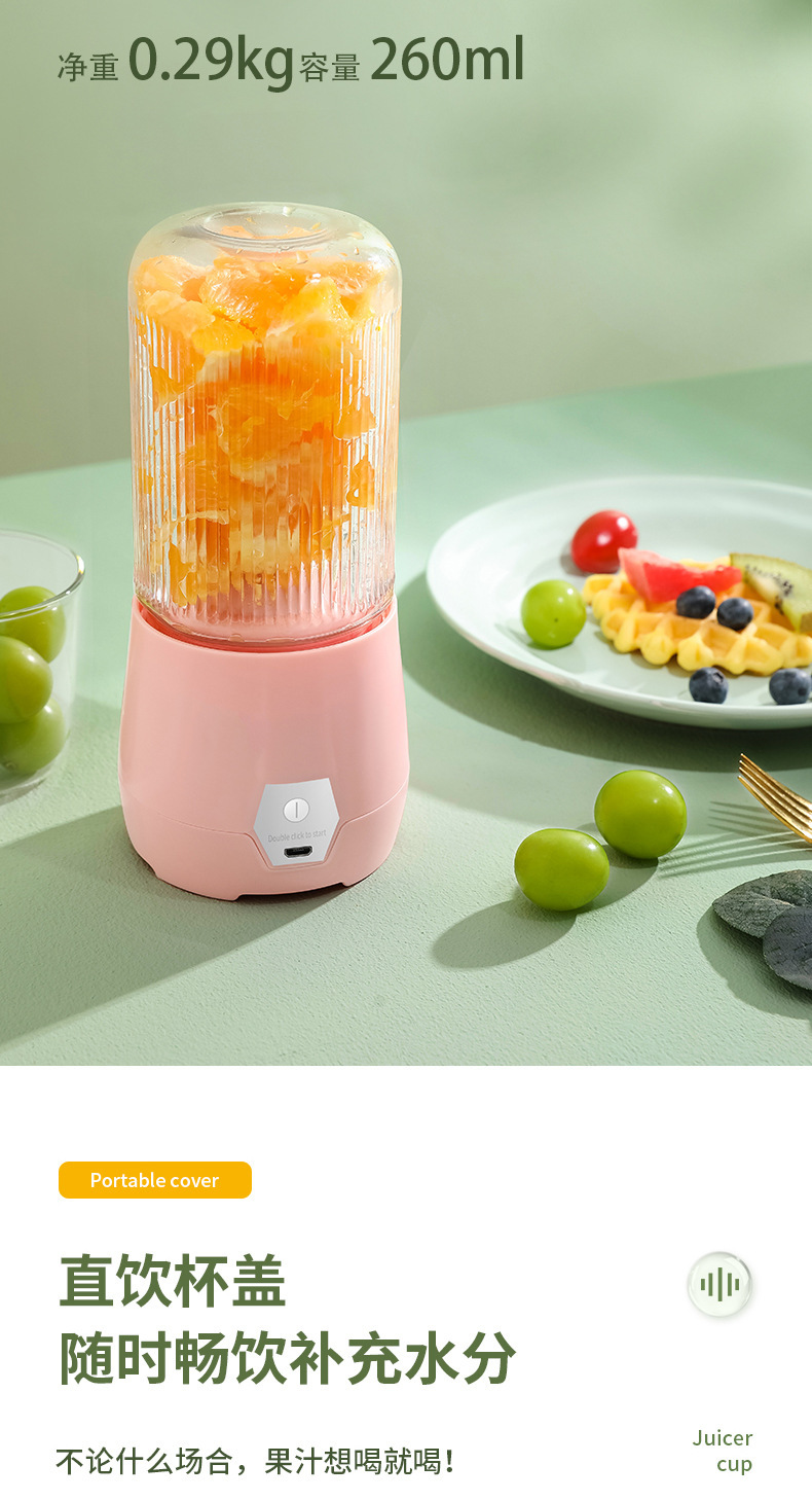 3_描述详情图_009