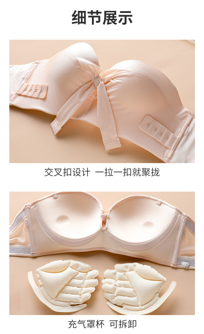 897单件详情页_13