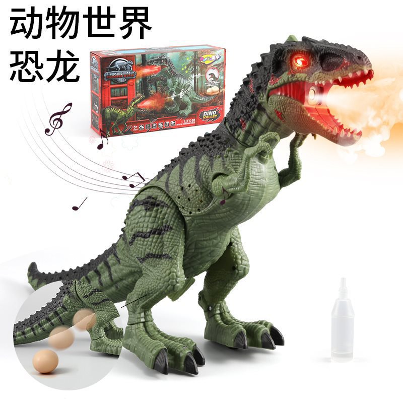 ◑ 스프레이 인도미누스 드래곤 그린(소리와 가벼운 걷기로 알을 낳는다)