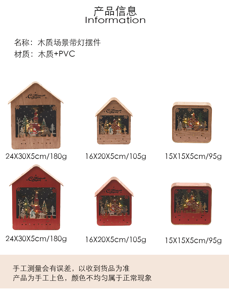 未标题-1-拷贝_02.gif