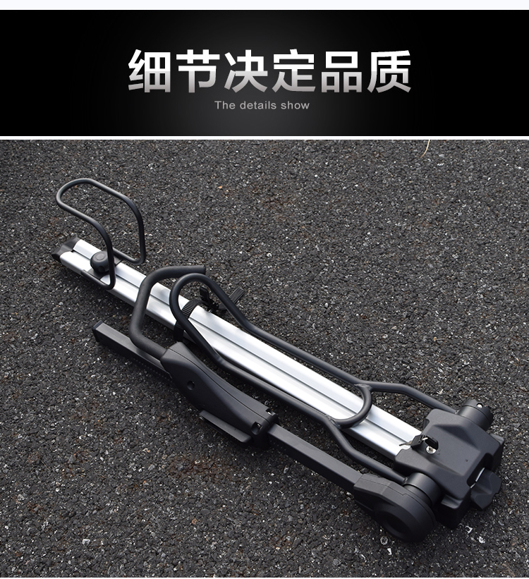 Car Roof Bike Rack, Car Suv Universal Car Bike Rack, Luggage Crossbar, Mountain Road Bike Rack