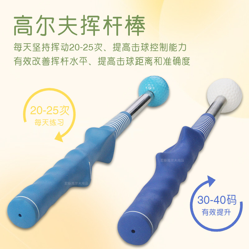 �߶��������Ӹ˰������������հѲ���ָ�������ѵ��������ϰ��