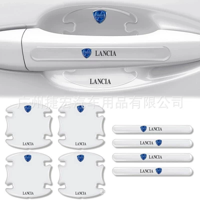 Portal Wrist: Car Door Protection Stickers Door - door-bowl-handle8-piece-set-lancia