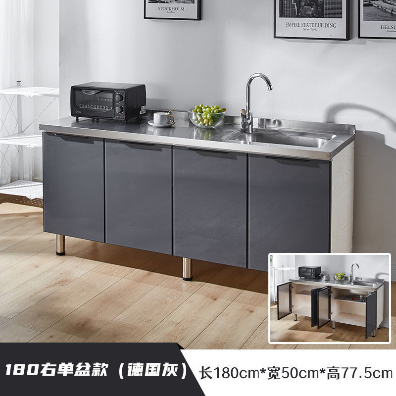 1.8m right single basin (optional left)
