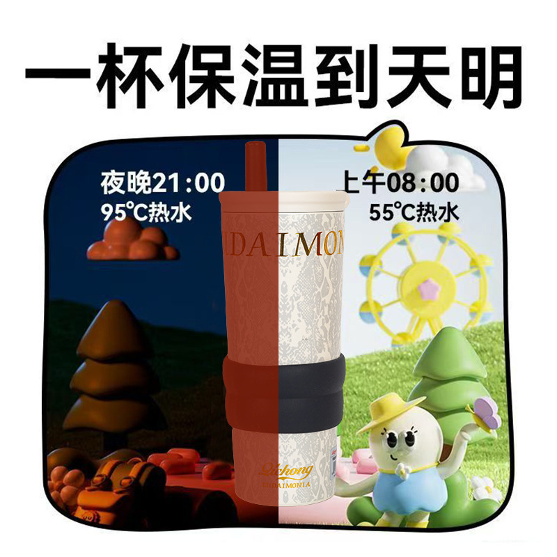 新しい蛇年限定ストローカップセラミックライナー魔法瓶カップオフィスビジネスギフトカップ屋外ポータブルコーヒーカップ|undefined