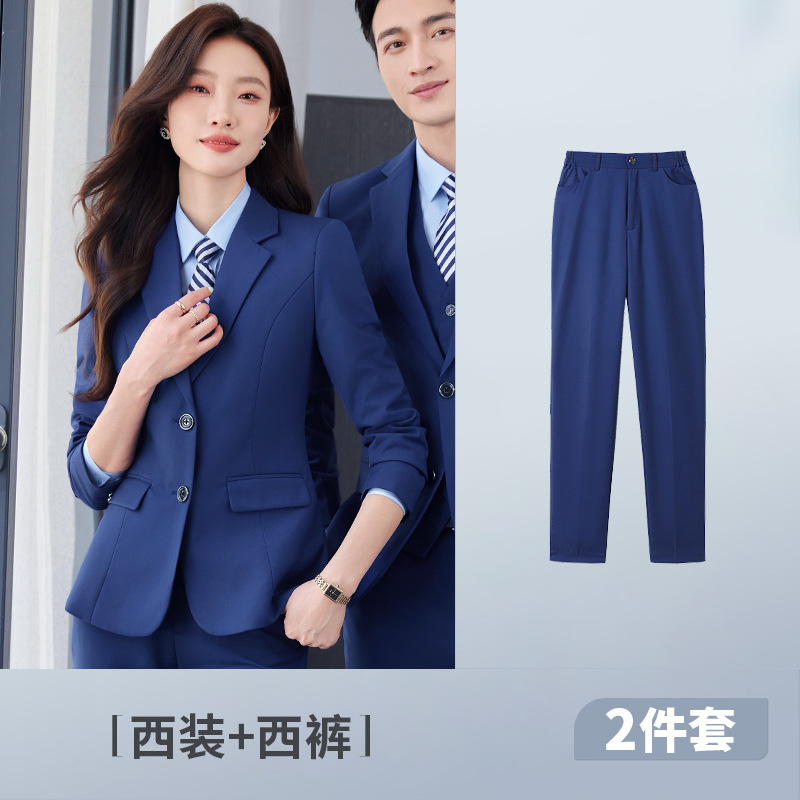 로얄 블루 여성 정장 + 바지
