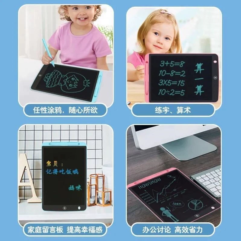 Электронная доска для рисования, обучающая кристаллическая письменная панель
