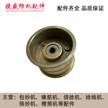 �����C������C����⌧݆���Ľz�C����݆�˱��S���F��݆���o݆