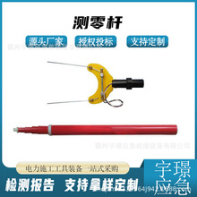 CLG-800KV5��10�לy��U������ֵ�y���x�ֳ�ʽ��s�z�y�U