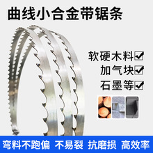 ���������Ͻ�䏗l�o�U���u䓏����С�Ͻ���ʽ�M��ľ����䏗l�Ƭ