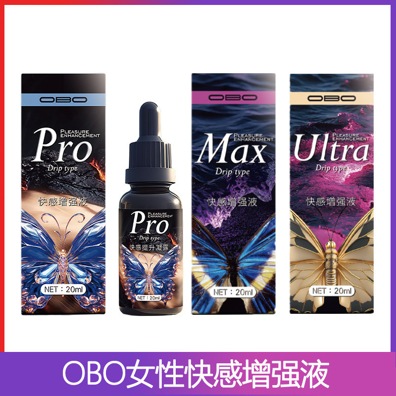 Obo Pleasure Enhancing Liquid 20ml External Use Gel for Adults — detail image 13