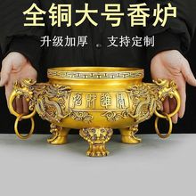 �~��t�����p���R��Ժ�����~����ߴ�̖��� t���Ô[��