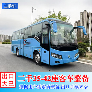 ��Ʒ���ڶ��ֿ�܇ 35-42��9�״��܇ ���������� �����l�әC