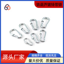 �S��ֱ�N���J����\���i��ĸ�F��ɽ��Ҏ���Rȫ���⏗�ɱ��U����