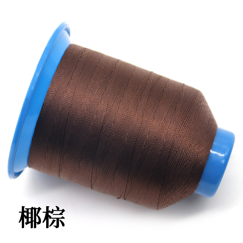 K128 코코넛 브라운*40#