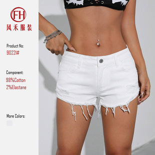 �羳���R�d����վ2026�ļ���ɫ����ë߅���e�r��ţ�ж�ѝŮSHORTS