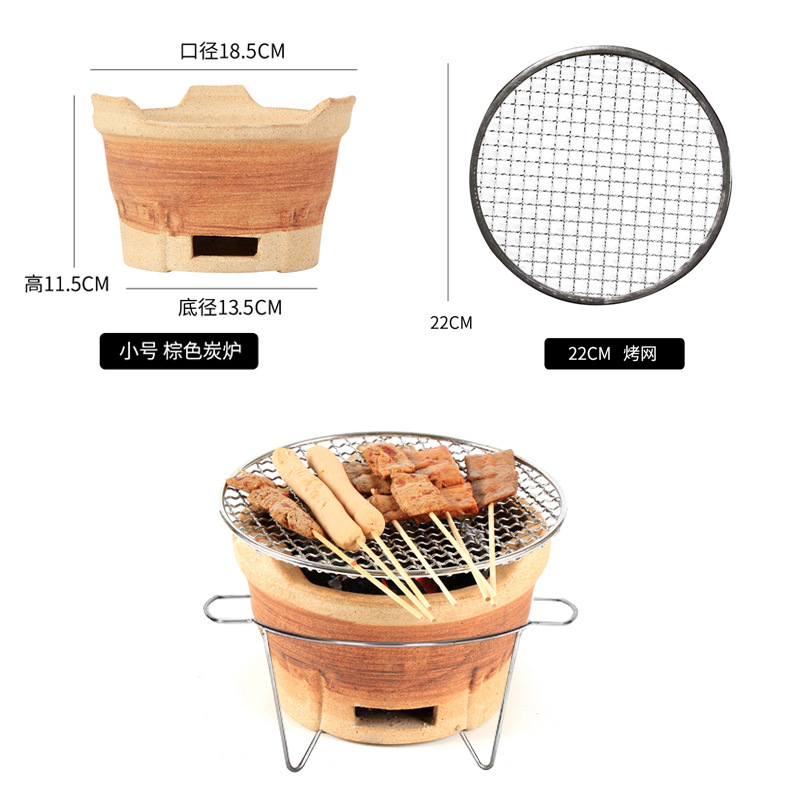 Cerámica de arcilla barbacoa pequeña estufa de arcilla hogar comercial al aire libre estufa de arcilla brochetas de barbacoa al aire libre antigua estufa de carbón estufa de barbacoa