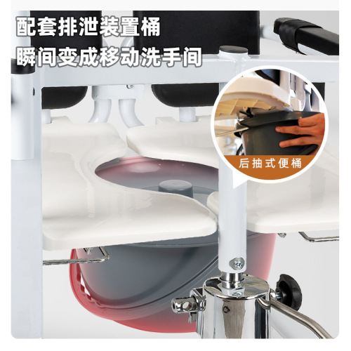 Haobu hydraulic lift multi-function lift elderly transport transfer lift patient care transfer transfer machine