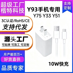 �m��VIO �����y81sy93 y85 y97 y759 z1����^������ 10W����^