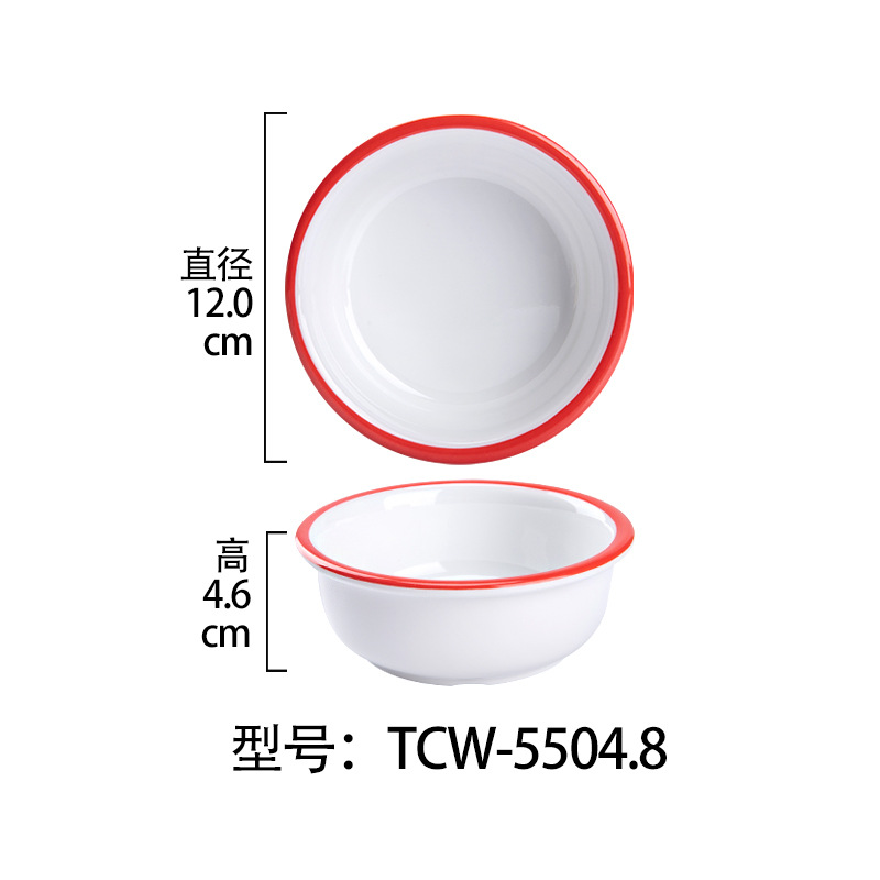 TCW-5504.8 빨간색과 흰색