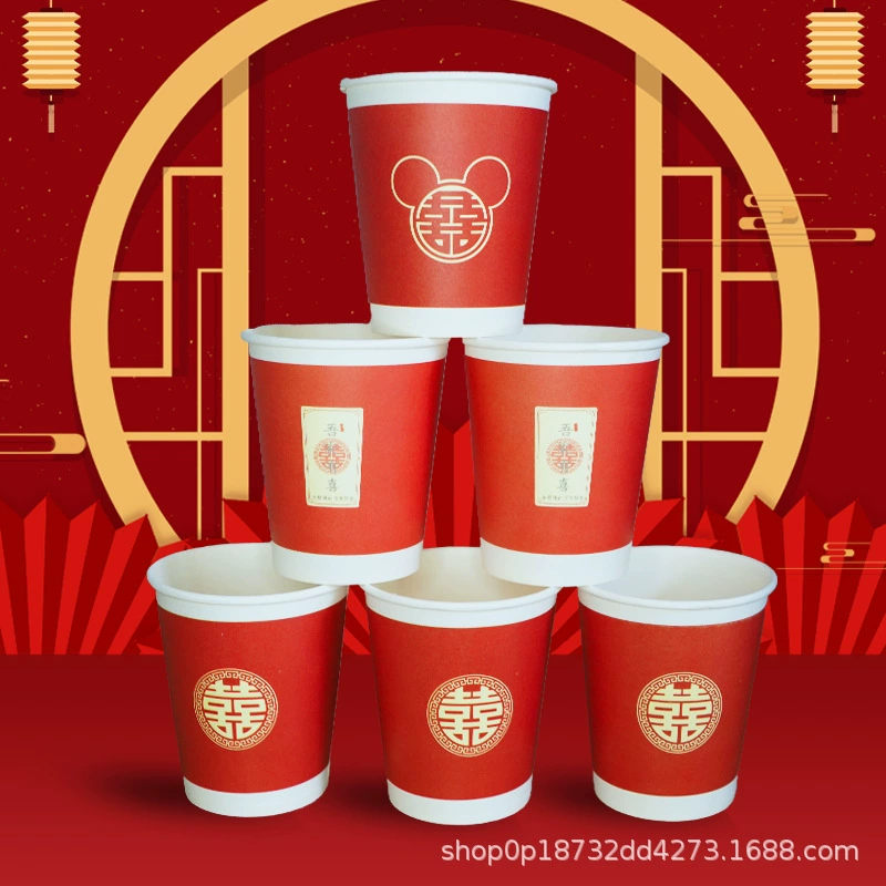 Свадебный бумажный стаканчик Свадебный банкет утолщенная Одноразовая чашка Happy Бытовая Свадебная красная Праздничная чашка для воды Свадебные принадлежности