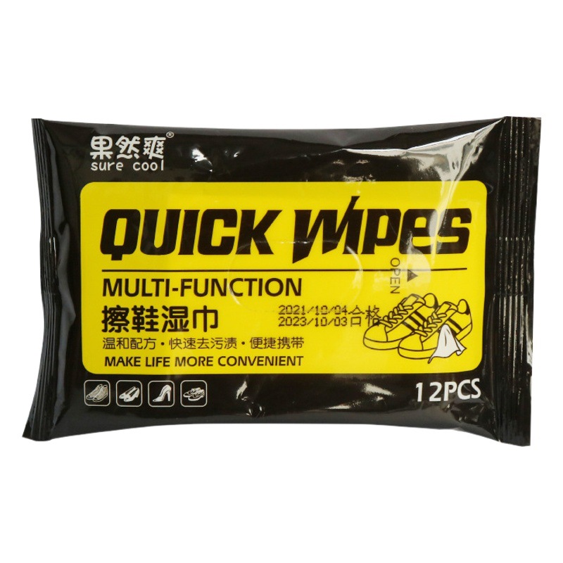 Shoe Wipes Portable Disposable Wet Wipes White Shoes Wash-Free Artifact Powerful Decontamination Cleaning Wipes Wholesale