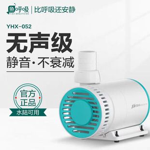 鑫尚水族(天津)有限公司