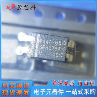 SFH628A-3X017T VISHAY(����)����,ACݔ���͹�������,ԭ�b��Ʒ