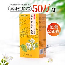 츣򻨲軨ݲɢb~250gVMh