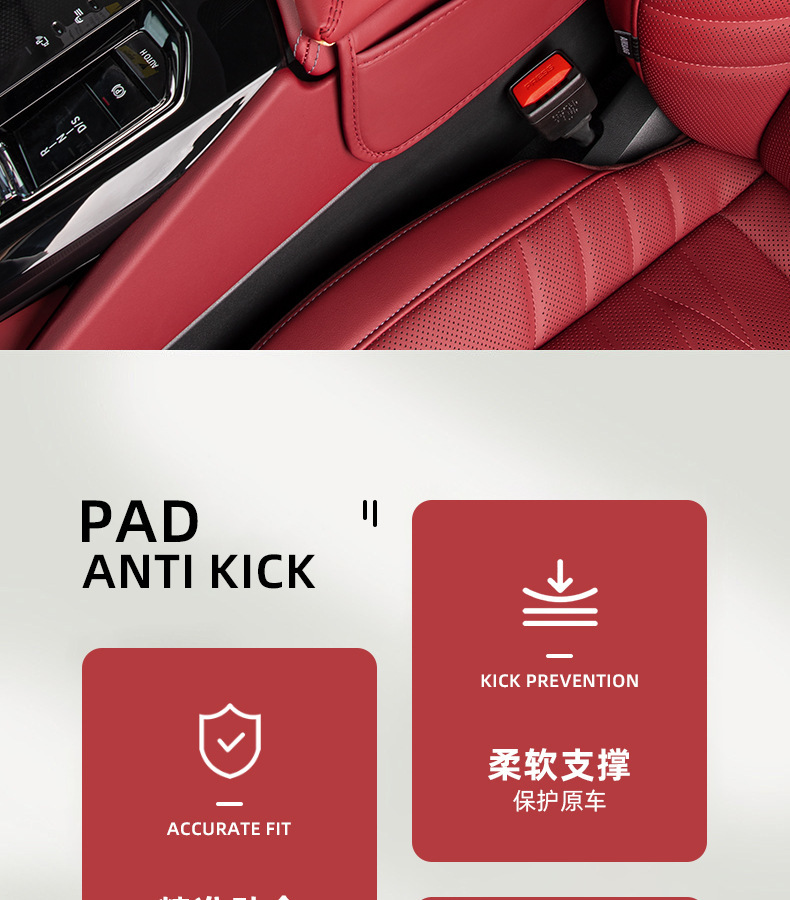 Suitable for 24 Bmw New 5 Series I5 Armrest Box Cover 525/530 Central Storage Booster Pad Storage Interior