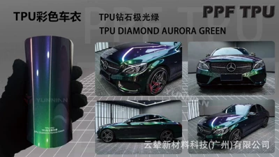 a 5-Year Warranty, Casting-Grade, Automotive Film - 15215m-5-years-warranty-tpu-diamond-aurora-green-bmw