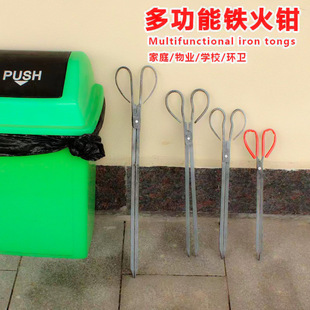 �S�����l���Q�h�l�����Q��ʽ��Cú̼�Q�s���t�z������呴���Q