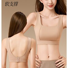 865#�۵�Һ�����޺��˶��������¹̶�һ�屭͸���׷��齺��������