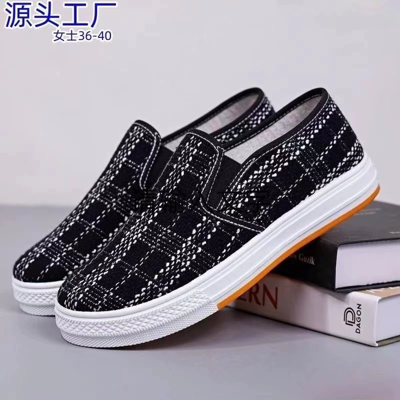 Universal fashionable sports breathable footwear, non-slip shoes, internet celebrity, Korean style, soft sole