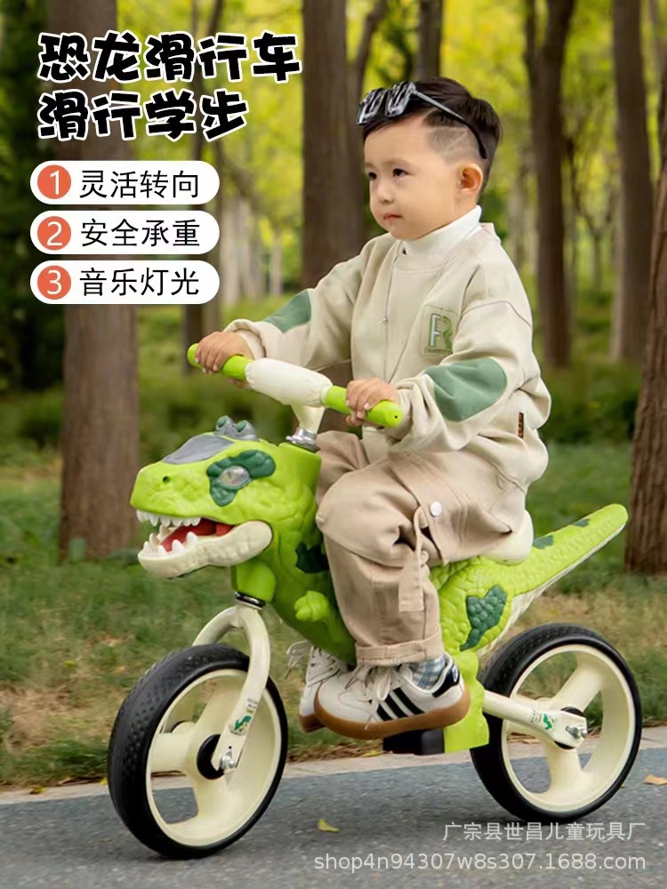 微信图片_20231030171301