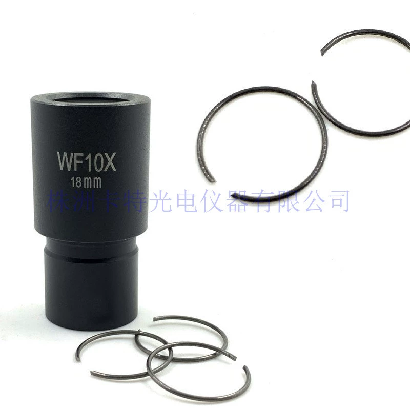 Микроскопический окуляр сцевые пластины прижимные кольца для крепления инструментов диаметром 21 мм и 24 мм. Окуляры не включены.