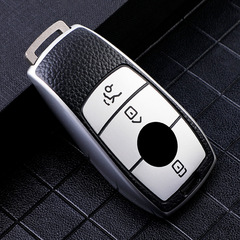 Applies to Mercedes-Benz car key cases GLA200/Glc300 high-end keys GLB full cover C200L shell buckle for men and women