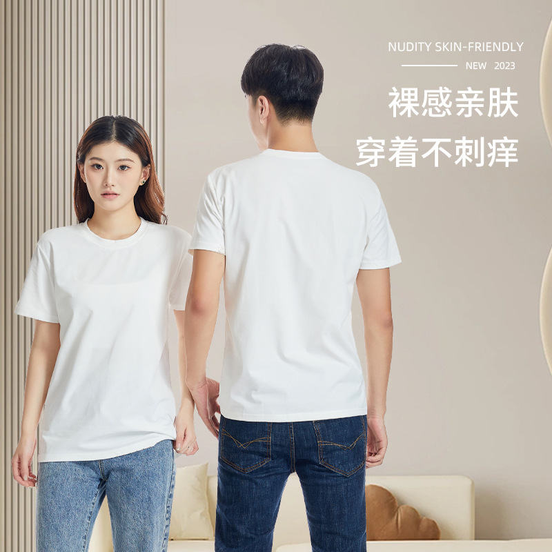 Summer silk short sleeve T-shirt