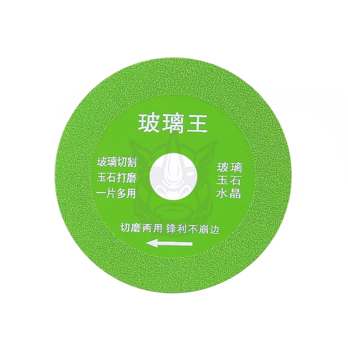 DJ角磨机切割片玻璃王岩板陶瓷砖玉石金刚砂锯片不崩神器