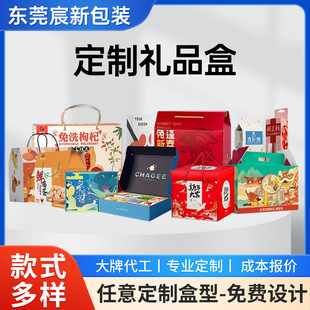 Դ�^�S�ҶYƷ���ۯB�Е��ͺЮ��ԠC���͹��Ʒ�ж���