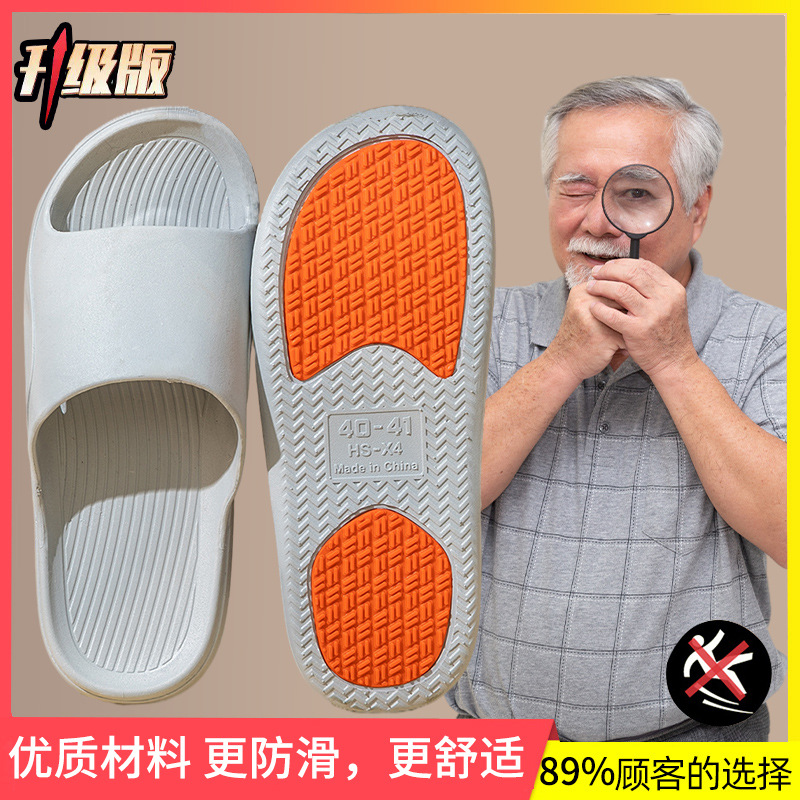 회색☆업그레이드된 모델