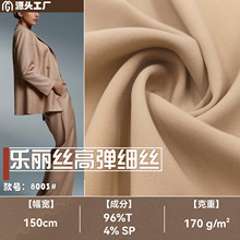 ��Ʒ�����z�������z���Ϝ�]΢���r��Ů�b�����b�L�����bȹ�b����