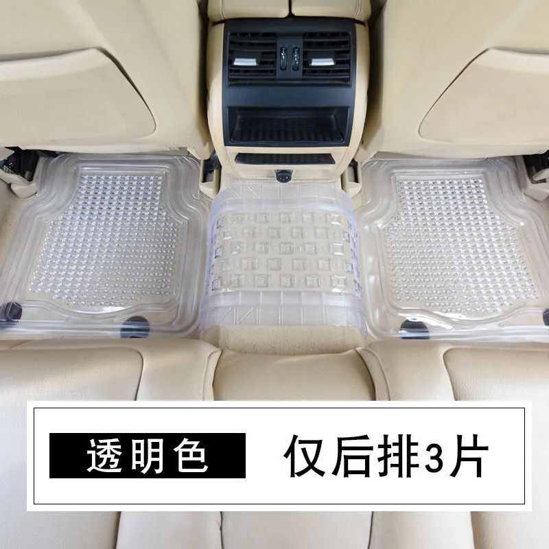 Four Seasons, Universal Universal Foot Pad - eco-friendly-diamond-thickened-rear-row-three-pieces-transparent