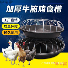 �uʳ�����iС�i��ʳţ���i������ι�iɢ�B�u���Z����