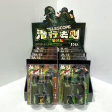 ���h�R��ͯ�߱�����ָ��ᘑ���̽����߶Y����������pͲ��y���