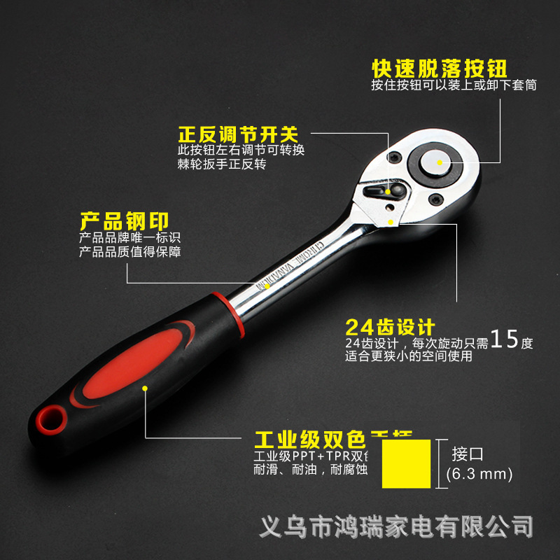 Juego de herramientas combinadas de 47 piezas con llave de trinquete para reparación automotriz, kit de reparación automotriz pequeño y grande, juego de herramientas para reparación de automóviles.