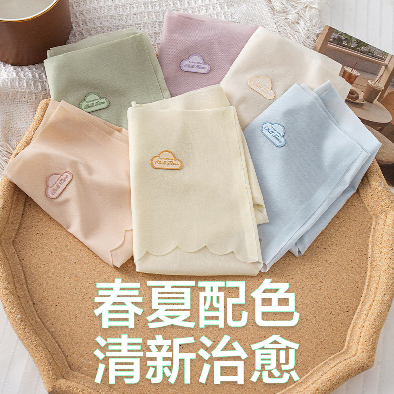 Bragas sin costuras, entrepierna antibacteriana de algodón para mujer, estilo fino de verano, máscara sexy para niñas, pantalones cortos de triángulo, bragas de seda de hielo