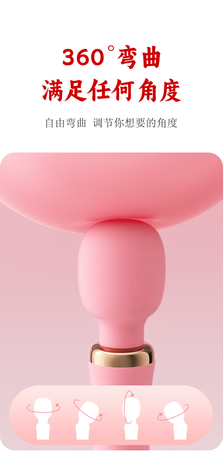 详情-16.jpg